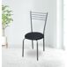 Cadeira de cozinha EMMA II cor preta Cadeira de cozinha EMMA II cor preta Preto