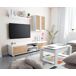 Compacto de TV YUMA carvalho branco 200cm Compacto de TV YUMA carvalho branco 200cm Branco/ Madeira