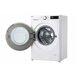 Máquina lavar roupa LG F2WR5S8S1W 8kg 1200 RPM Máquina lavar roupa LG F2WR5S8S1W 8kg 1200 RPM Branco