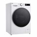 Máquina lavar roupa LG F2WR5S8S1W 8kg 1200 RPM Máquina lavar roupa LG F2WR5S8S1W 8kg 1200 RPM Branco