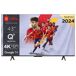 TV TCL C655 QLED Smart TV 4K TV TCL C655 QLED Smart TV 4K Preto