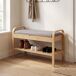 Sapateira de bambu MARCO 90x33x50cm Sapateira de bambu MARCO 90x33x50cm Natural
