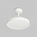 Ventoinha de teto JULIA S retrátil LED com motor DC Ventoinha de teto JULIA S retrátil LED com motor DC Branco