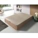Sommier de madeira WOODSPACE Y9 SOMNALIS Sommier de madeira WOODSPACE Y9 SOMNALIS