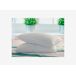Pack 2 almofadas SLEEP 60cm de medida Pack 2 almofadas SLEEP 60cm de medida Branco
