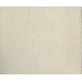 Chaise longue pele WILLY Chaise longue pele WILLY Branco