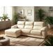 Chaise longue pele WILLY Chaise longue pele WILLY Bege