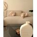 Beliani Cojín decorativo GLADIOLUS 172x14 Beliani Cojín decorativo GLADIOLUS 172x14 Bege