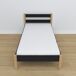 Cama individual de madeira N01 120x180 Cama individual de madeira N01 120x180 Preto