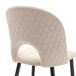 Conjunto de mesas e cadeiras de sala de jantar 117x68 Conjunto de mesas e cadeiras de sala de jantar 117x68 Bege