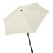 Guarda-sol de jardim hexagonal Ø270 cm com sistema de roldana dupla Aktive Guarda-sol de jardim hexagonal Ø270 cm com sistema de roldana dupla Aktive Creme