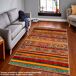 Tapete de 180 x 280cm 280x180 Tapete de 180 x 280cm 280x180 Mostarda