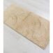 Alfombra PRADERA 140x200 Alfombra PRADERA 140x200 Bege