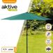 Guarda-sol hexagonal UV50 Aktive Garden Guarda-sol hexagonal UV50 Aktive Garden Verde