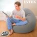Sofá insuflável INTEX Beanless Bag Sofá insuflável INTEX Beanless Bag Cinza