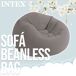 Sofá insuflável INTEX Beanless Bag Sofá insuflável INTEX Beanless Bag Cinza