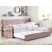 Beliani Cama nido Terciopelo MONTARGIS 91x219 Beliani Cama nido Terciopelo MONTARGIS 91x219 Rosa