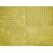 Almofada decorativa Beliani MILLET 43x43 Almofada decorativa Beliani MILLET 43x43 Azul