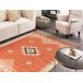 Beliani Kilim GAVAR 160x230 Beliani Kilim GAVAR 160x230 Laranja