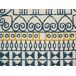 Beliani Cojín decorativo SIDI Beliani Cojín decorativo SIDI Multicor