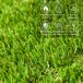 Relva Artificial PP e PE Outsunny Relva Artificial PP e PE Outsunny Verde