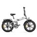 Bicicleta elétrica ENGWE ENGINE X | Potência 250W | Autonomia 60KM Bicicleta elétrica ENGWE ENGINE X | Potência 250W | Autonomia 60KM Branco