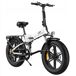 Bicicleta elétrica ENGWE ENGINE X | Potência 250W | Autonomia 60KM Bicicleta elétrica ENGWE ENGINE X | Potência 250W | Autonomia 60KM Branco