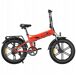 Bicicleta elétrica ENGWE ENGINE X | Potência 250W | Autonomia 60KM Bicicleta elétrica ENGWE ENGINE X | Potência 250W | Autonomia 60KM Vermelho