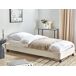 Beliani Cama sin cabecero Bouclé ROANNE 100x213 Beliani Cama sin cabecero Bouclé ROANNE 100x213 Creme