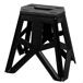 Aktive Taburete plegable camping extraresistente Aktive Taburete plegable camping extraresistente Preto