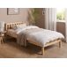 Beliani Cama Pinho FLORAC Beliani Cama Pinho FLORAC Castanho
