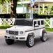 Carro Elétrico PP, Metal HOMCOM Carro Elétrico PP, Metal HOMCOM Branco