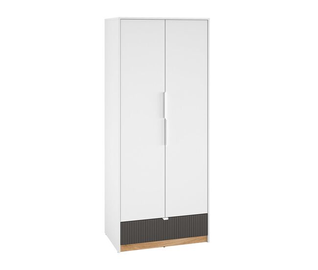 Roupeiro ronan branco de 2 portas e 1 gaveta