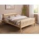 Beliani Cama Pinho GIVERNY 149x208 Beliani Cama Pinho GIVERNY 149x208 Madeira Clara
