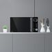 Micro-ondas com grelhador Vio9 H.koenig Micro-ondas com grelhador Vio9 H.koenig Preto