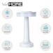 Candeeiro de mesa Well Home com controlo táctil e bateria recarregável Candeeiro de mesa Well Home com controlo táctil e bateria recarregável Branco