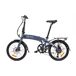 Bicicleta Elétrica BK1300 Bicicleta Elétrica BK1300 Cinza