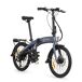 Bicicleta Elétrica BK1300 Bicicleta Elétrica BK1300 Cinza