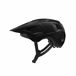 Capacete de Ciclismo para Adultos Lupo Kineticore Capacete de Ciclismo para Adultos Lupo Kineticore Preto