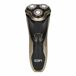 Barbeador elétrico 07592 Barbeador elétrico 07592 Multicor