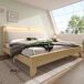 Camas de casal 145x215 Camas de casal 145x215 Bege