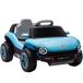 Carro Elétrico para Crianças Plástico, Metal AIYAPLAY Carro Elétrico para Crianças Plástico, Metal AIYAPLAY Azul