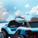 Carro Elétrico para Crianças Plástico, Metal AIYAPLAY Carro Elétrico para Crianças Plástico, Metal AIYAPLAY Azul