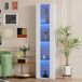 Vitrines 40 Vitrines 40 Branco