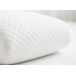 Almofada viscoelástica pele sensível com fronha Lyocell Almofada viscoelástica pele sensível com fronha Lyocell Branco