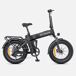 ENGWE Engine PRO 3.0 BOOST E-bike - Motor 750W ENGWE Engine PRO 3.0 BOOST E-bike - Motor 750W Preto