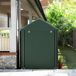 Abrigo para Ferramentas Aço Galvanizado, Tecido PE Outsunny Abrigo para Ferramentas Aço Galvanizado, Tecido PE Outsunny Verde