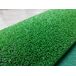 Rolo De Relva| Macio| Fofo| Jardim| Carpete Rolo De Relva| Macio| Fofo| Jardim| Carpete
